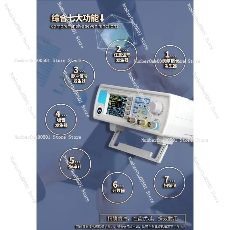 JDS6600 15/30/40/50/60MHz DDS  - огляд і ціна Function Arbitrary Waveform Generator