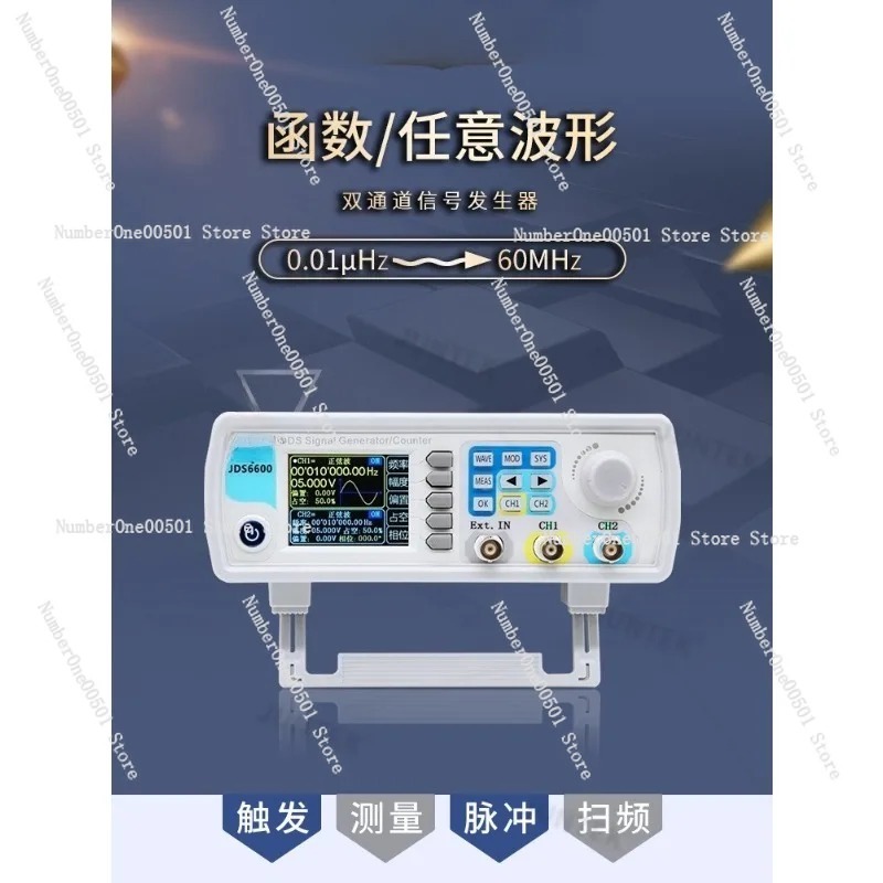 JDS6600 15/30/40/50/60MHz DDS  - огляд і ціна Function Arbitrary Waveform Generator