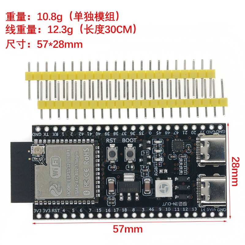 ESP32 S3 Development Boards wi - огляд і ціна Esp32 S3 Development Board Lot