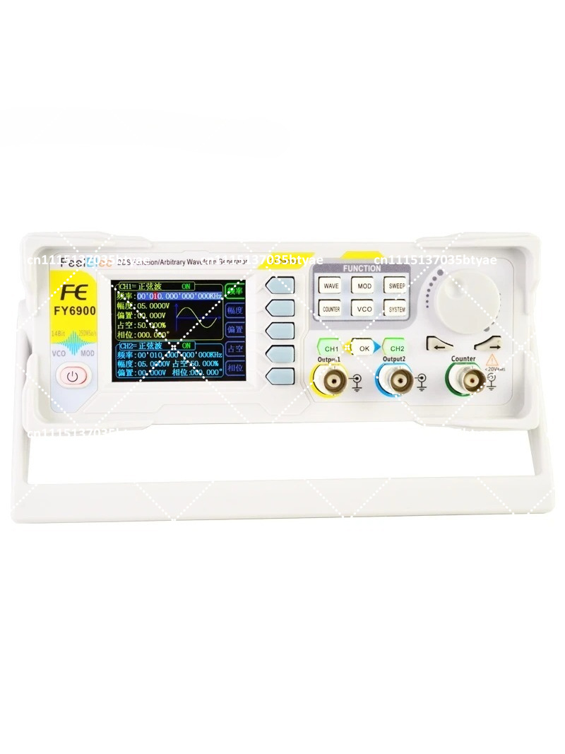 New FY6900 20MHz Dual Channel  - огляд і ціна Function Arbitrary Waveform Generator