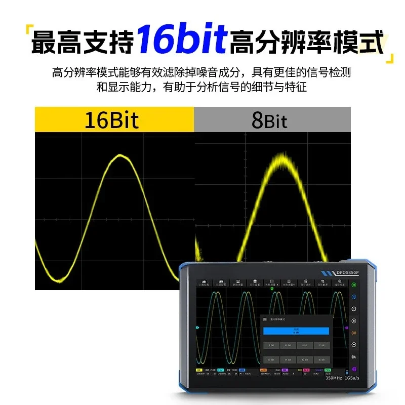 4-In-1 350M Flat Panel Oscillo - огляд і ціна Signal Generator Spectrum Analyzer