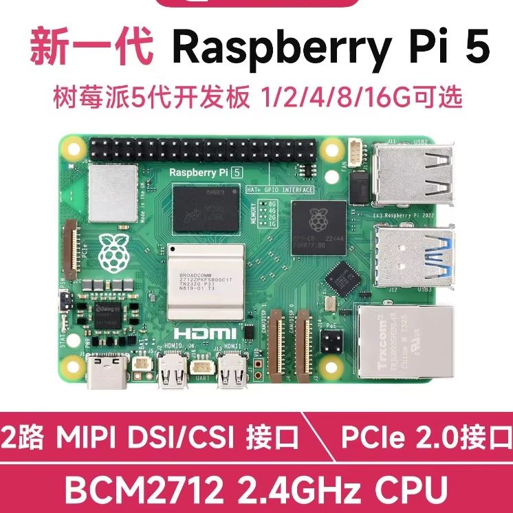 Original Raspberry Pi 5 Comple - огляд і ціна Raspberry Pi 5 8Gb Kit