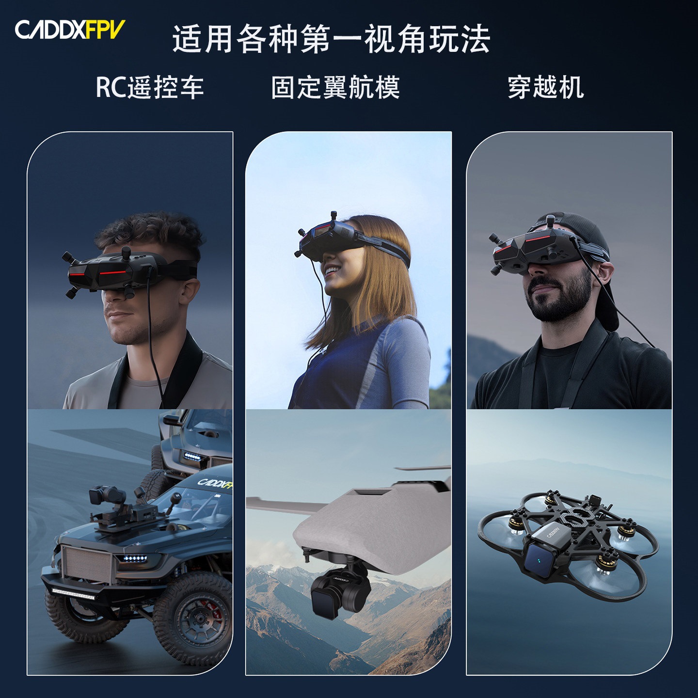 Walksnail Avatar HD Goggles X  - огляд і ціна Fpv Goggles Walksnail Avatar Hd