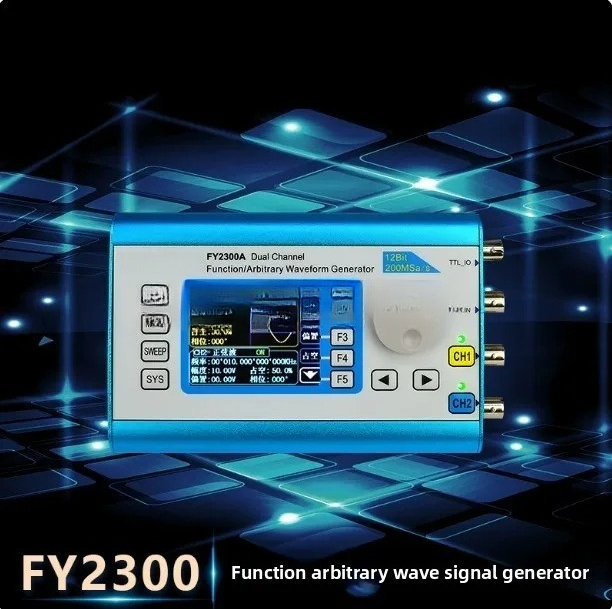 Function signal generator FY 2 - огляд і ціна Function Arbitrary Waveform Generator