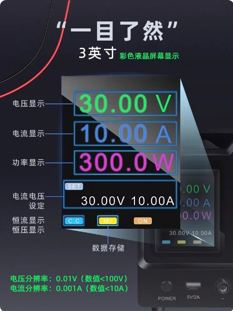Programmable RS232 Communicati - огляд і ціна Programmable Dc Power Supply 30V 10A