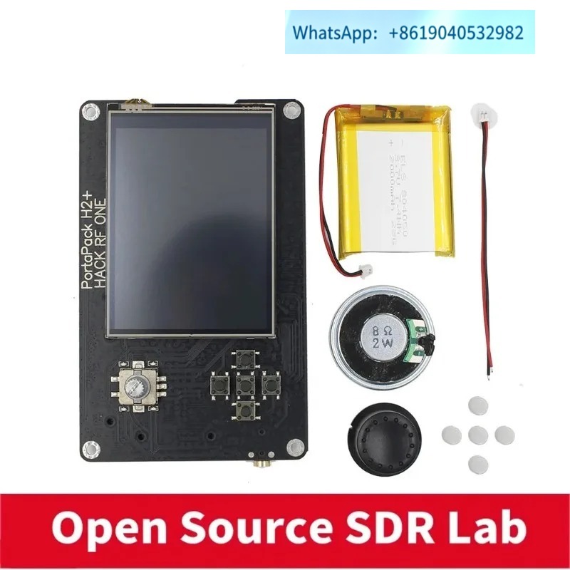 Mayhem Portapack H2 Hackrf One - огляд і ціна Sdr Software Defined Radio Hackrf