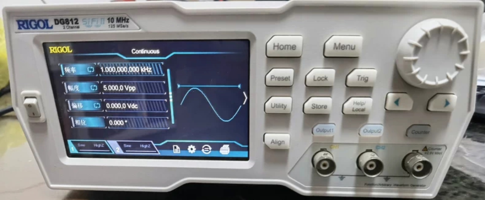 Rigol DG812 - 10 MHz Function  - огляд і ціна Function Arbitrary Waveform Generator